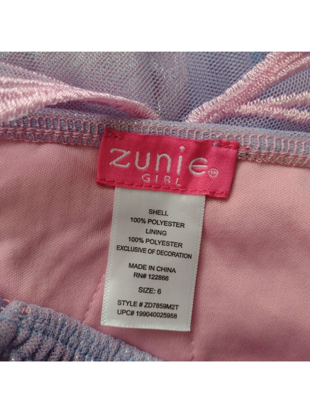 Zunie Girls Pink Purple Butterfly Dress Sz 6 Tulle Ombre Layers Party Dress - Picture 2 of 10